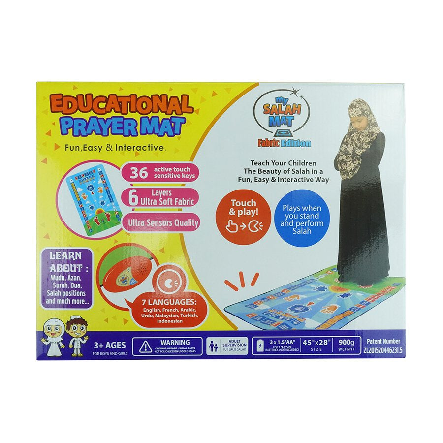 Digital Prayer Mats in Pakistan: Complete Guide for Modern Muslim Families