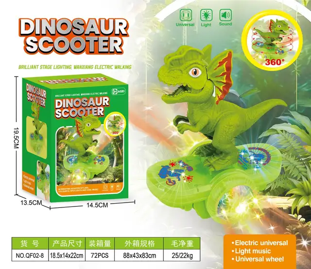 Dinosaur Scooter