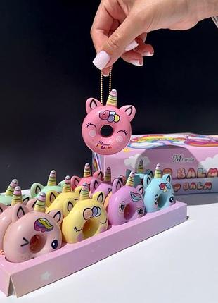 Unicorn Donut Lip Balm