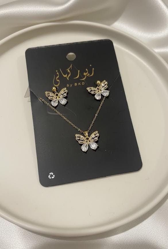 Butterfly Stainless Steel Necklace + Earing Set