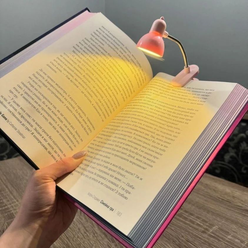 Portable Study Book Lamp