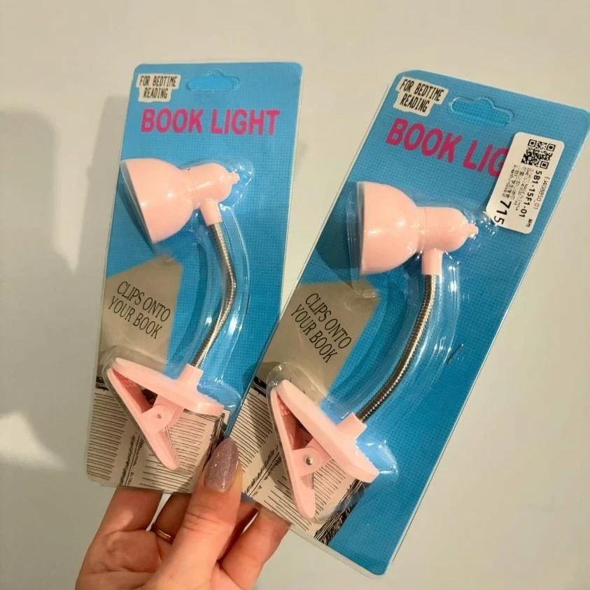 Book Lamp