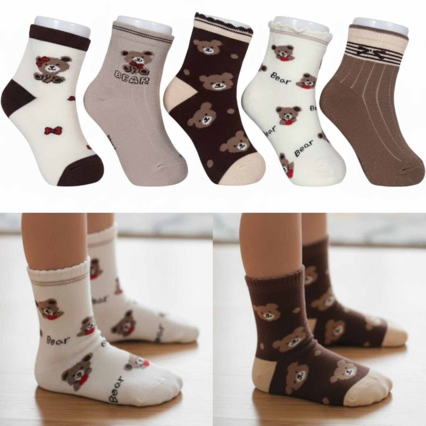 Kids Bear Cute Pack Of 5 Socks