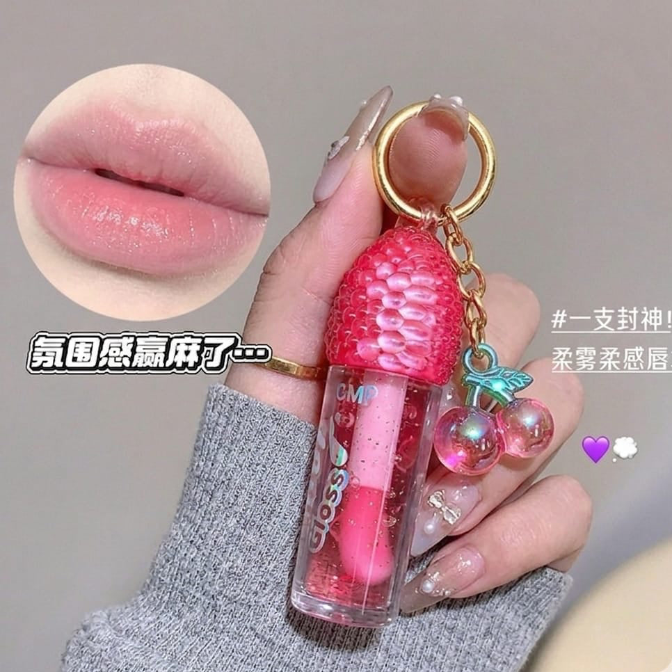 Cherry Natural Pink Lip Gloss