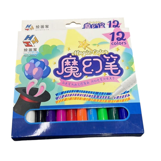 Magic Color Marker Set of 12