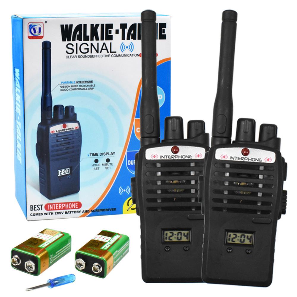 Walkie Talkie