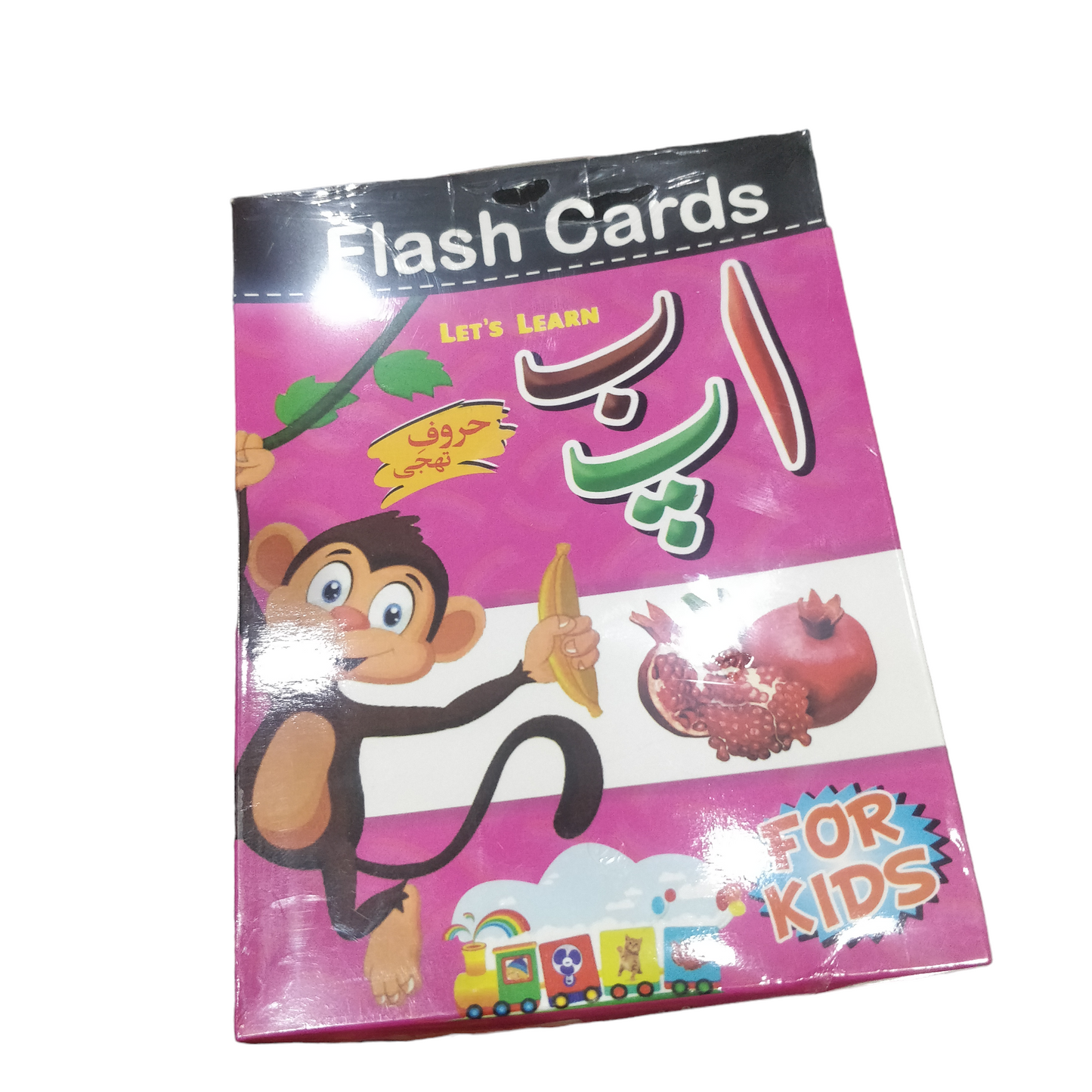 Early Education Learning Flash Cards