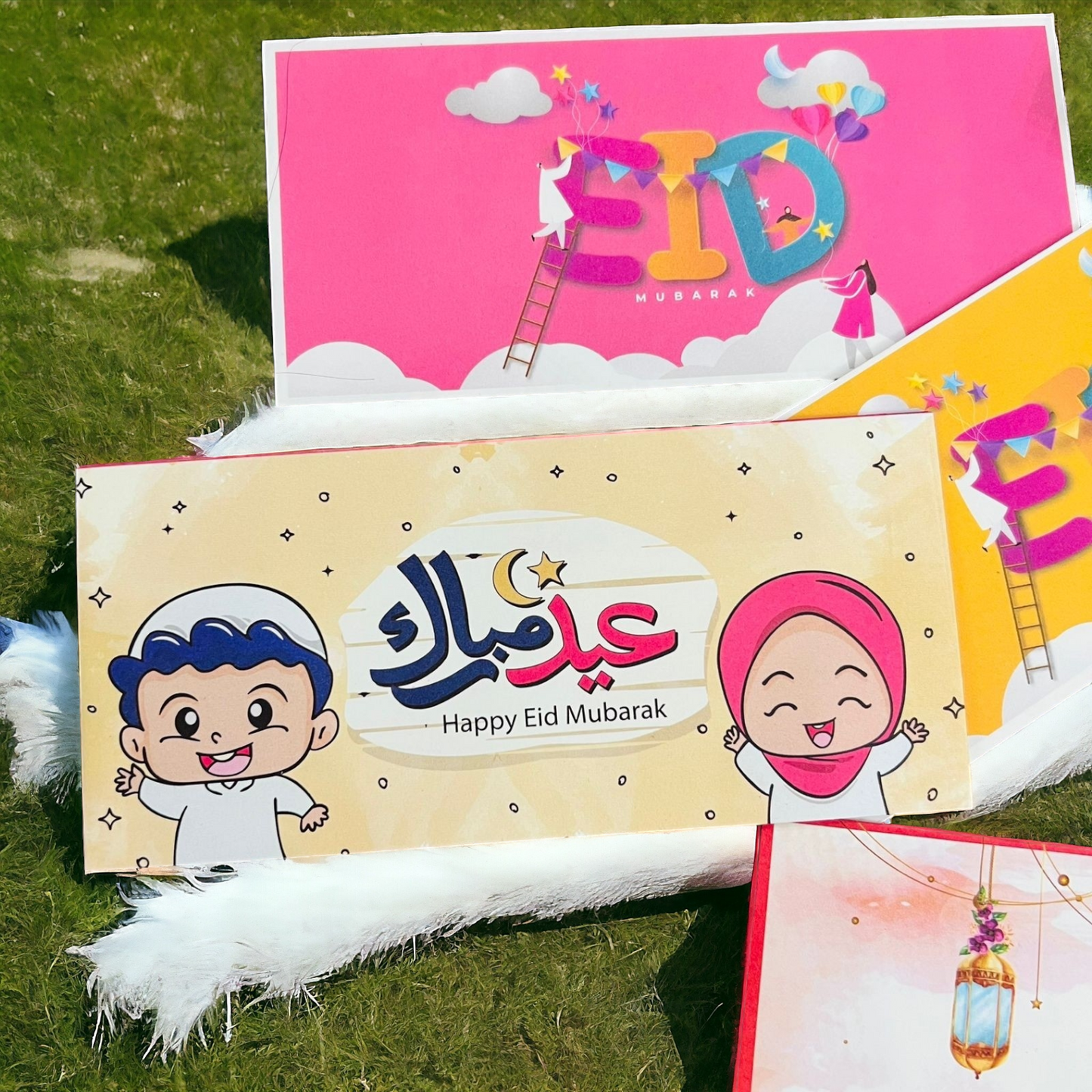 Eidi Envelope | Card