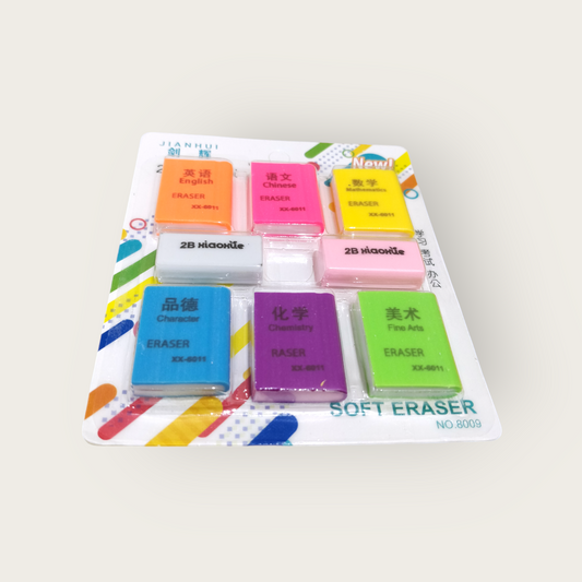 Book Shape Soft Erasers Set