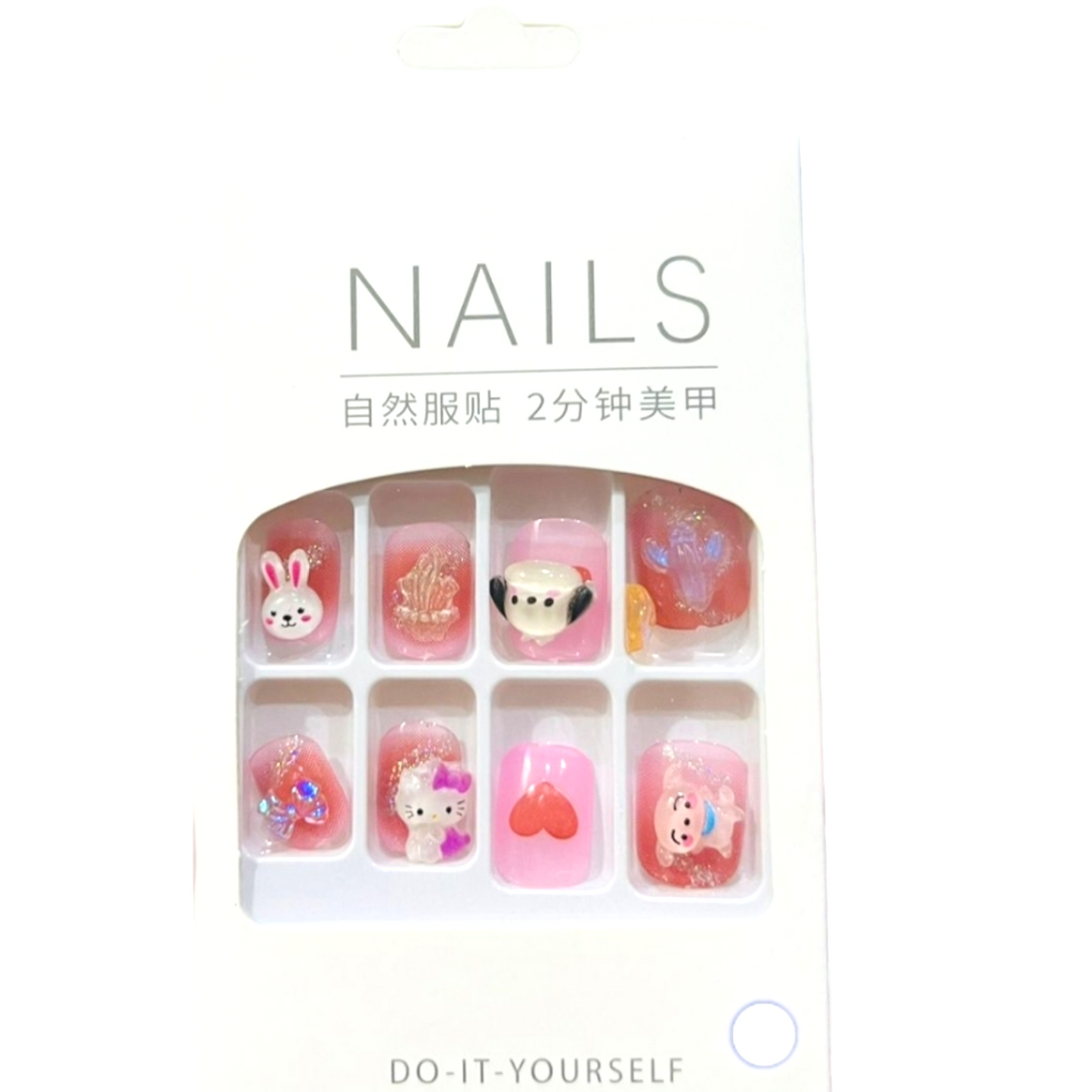 Sanrio Kids 3D Nails With sticker Sheets