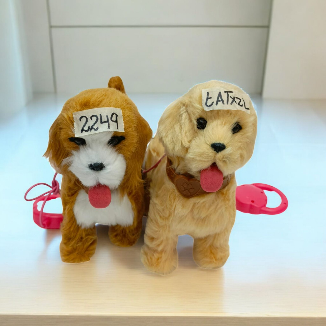 Walking Dog Toy