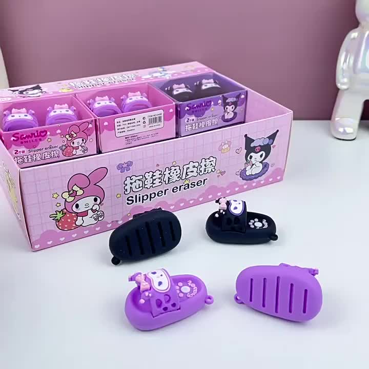 Kuromi Slipper | Sandal Erasers