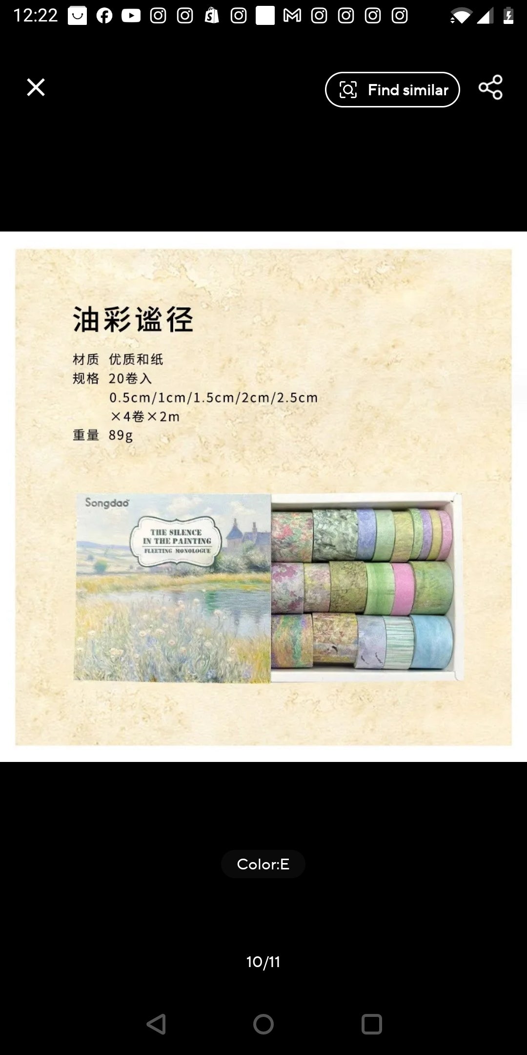 Retro Vintage Washi Tapes Set Of 20