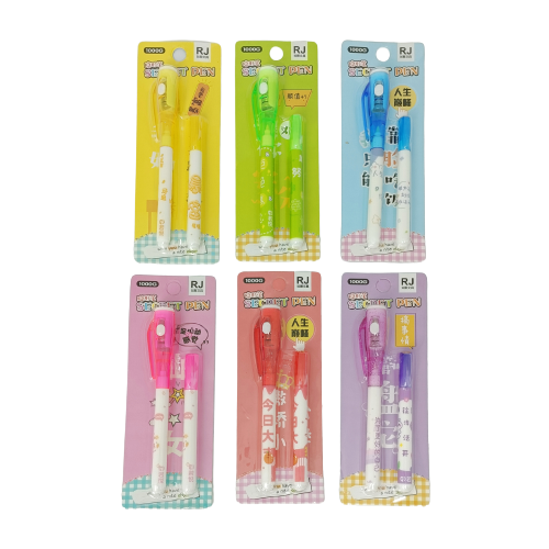 Invisible Secret Pen
