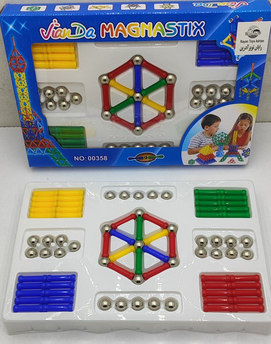 Magnetic Sticks Assembly Toy for Kids, 84 Pieces - Multi Color