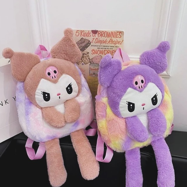 Kuromi Plush Backpack