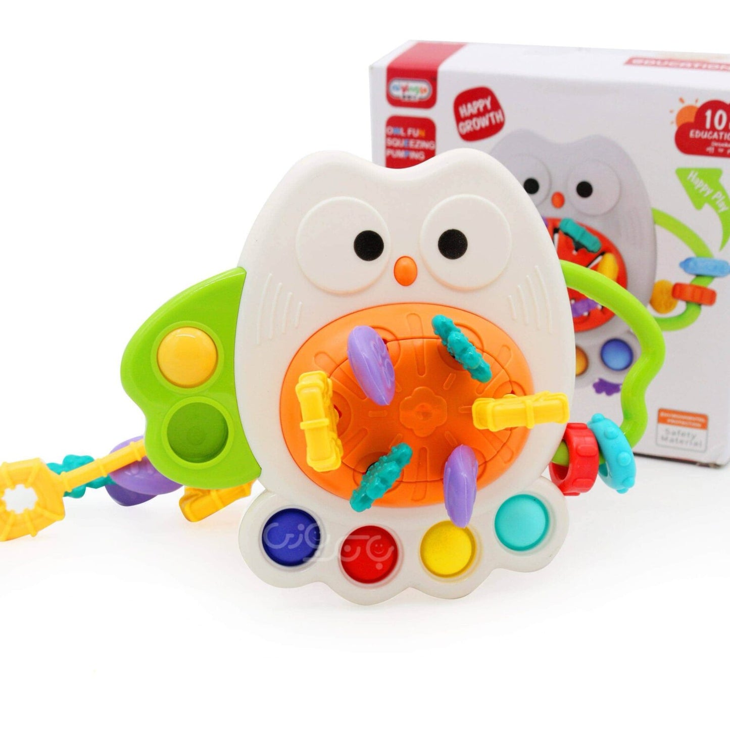 Pull String Sensory Activity Toy For Kids