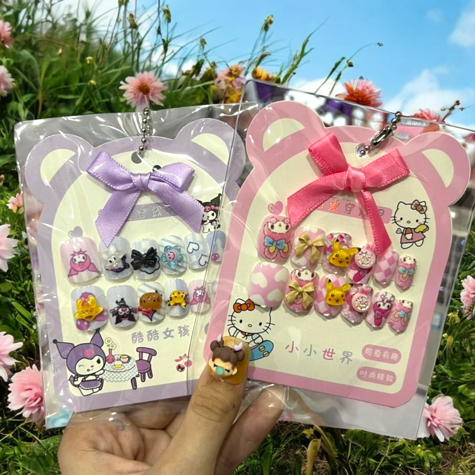 Kids Makeup In Pakistan