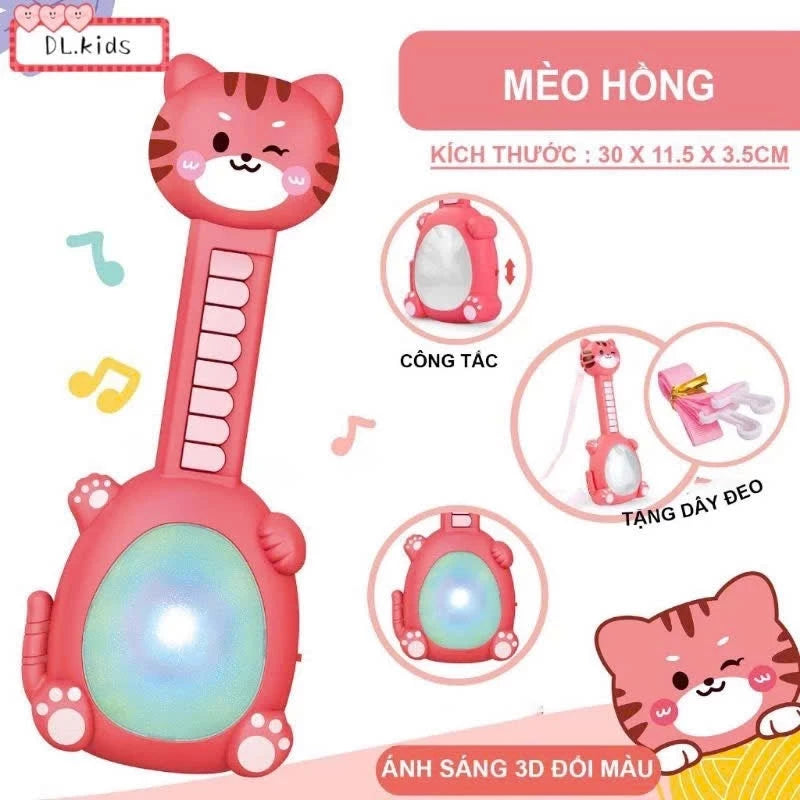 Musical Toy Guitar With Lights