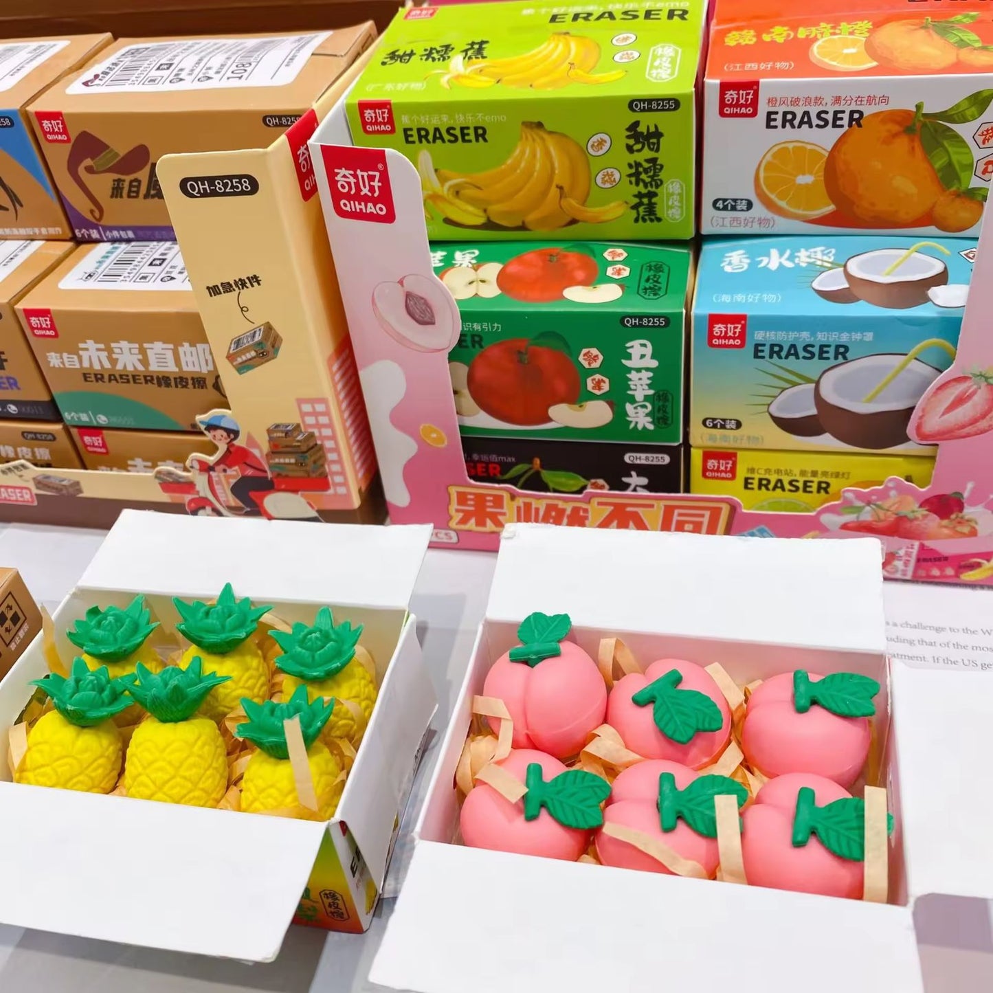 Kawaii Fruit Erasers