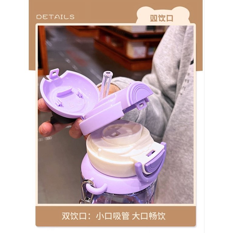 Sanrio 3D Water Bottle