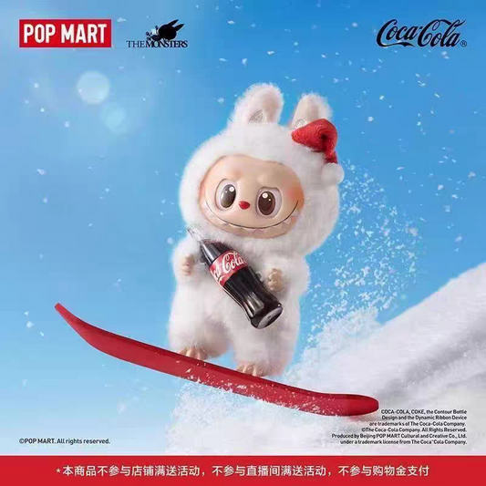 Pop Mart Pepsi Labubu