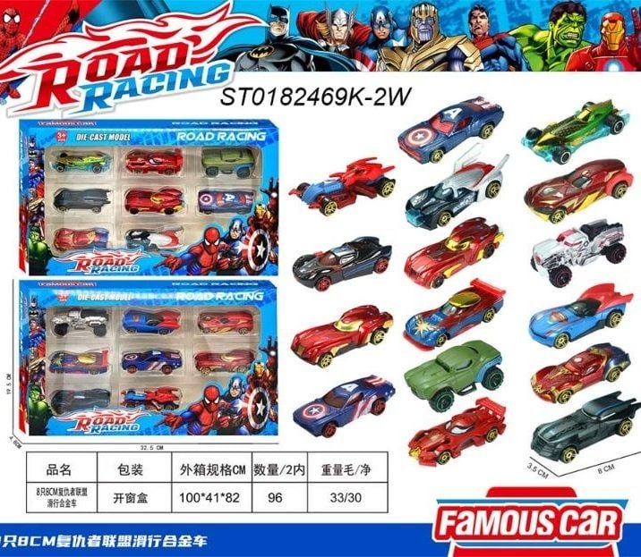Avengers Metal Cars Set