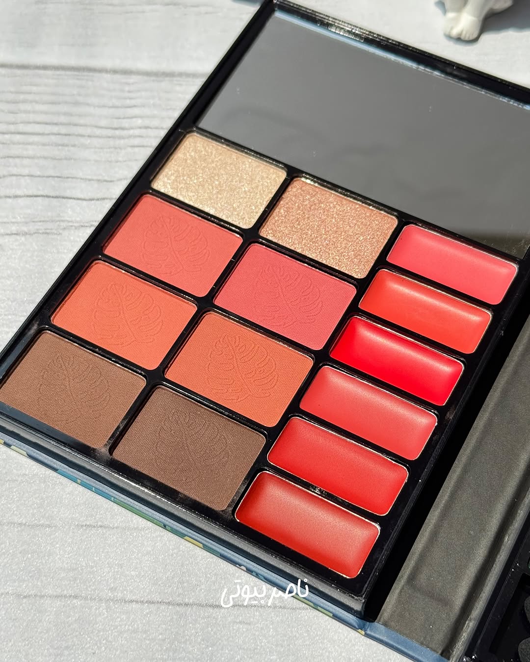 Anylady Colorful Tropical All In One Makeup Pallete