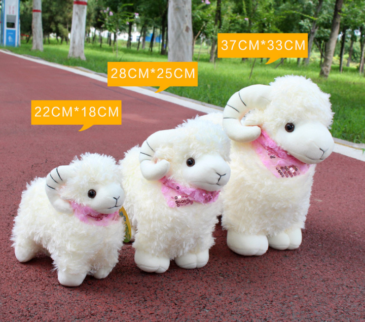 Fluffy Sheep Stuff Toy