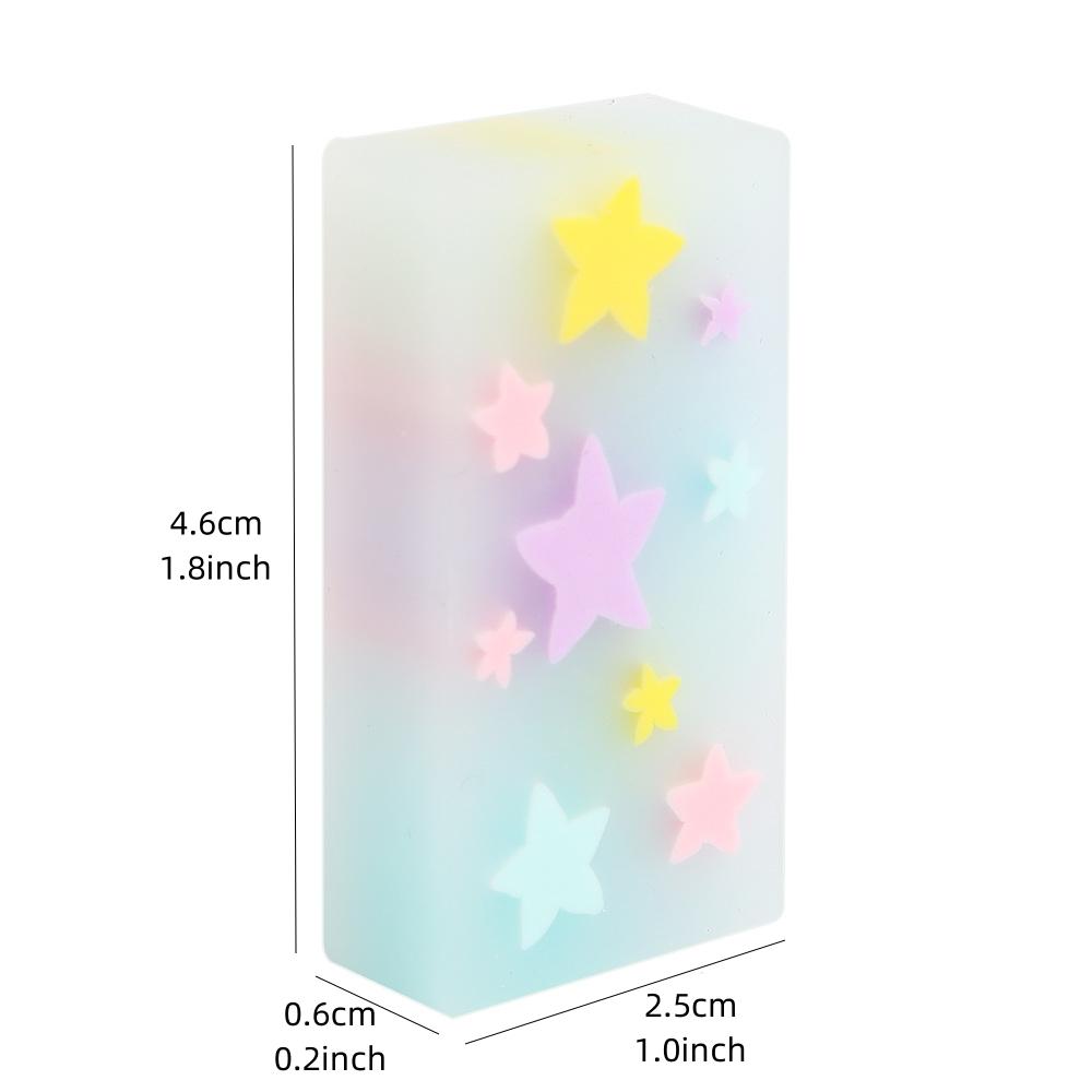 Star World Jelly Pencil Eraser