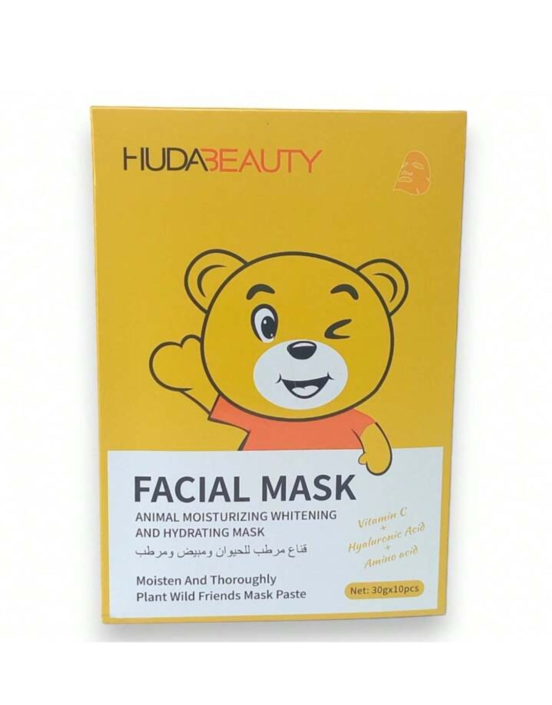 Huda Beauty Whitening Face Sheet Mask