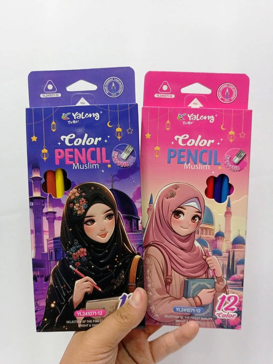 Yalong Muslim Color Pencils – 12 Shades with Erasers