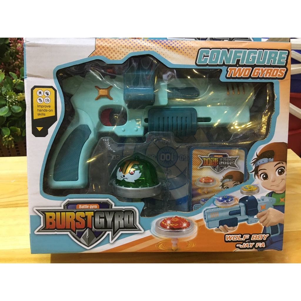 Burst Gyro gun toy