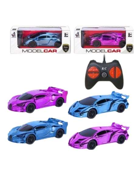 Remote Control Lamborghini Car | RC Car