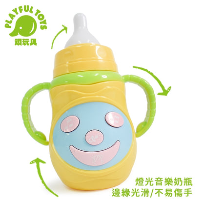 Musical Toy Feeder