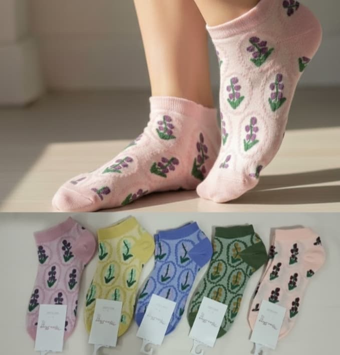 Pack Of 5 Pairs Ladies Adults Ankle Socks