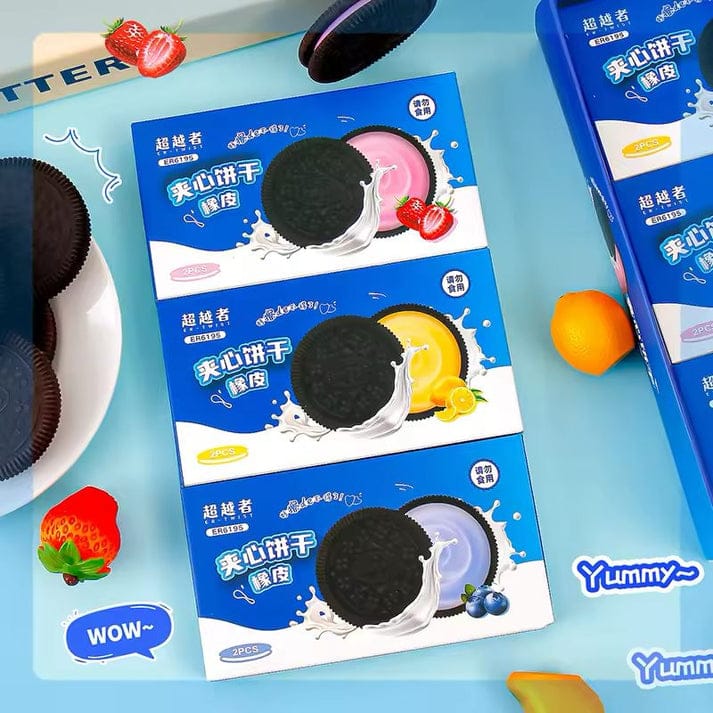 Oreo Pack Of 2 Pencil Erasers