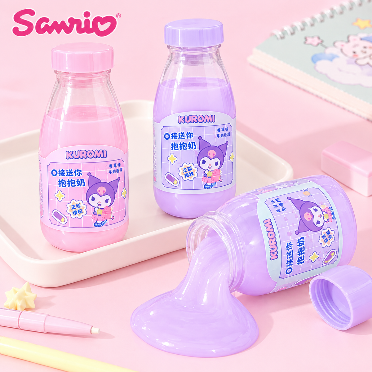 Kuromi Bottle Slime