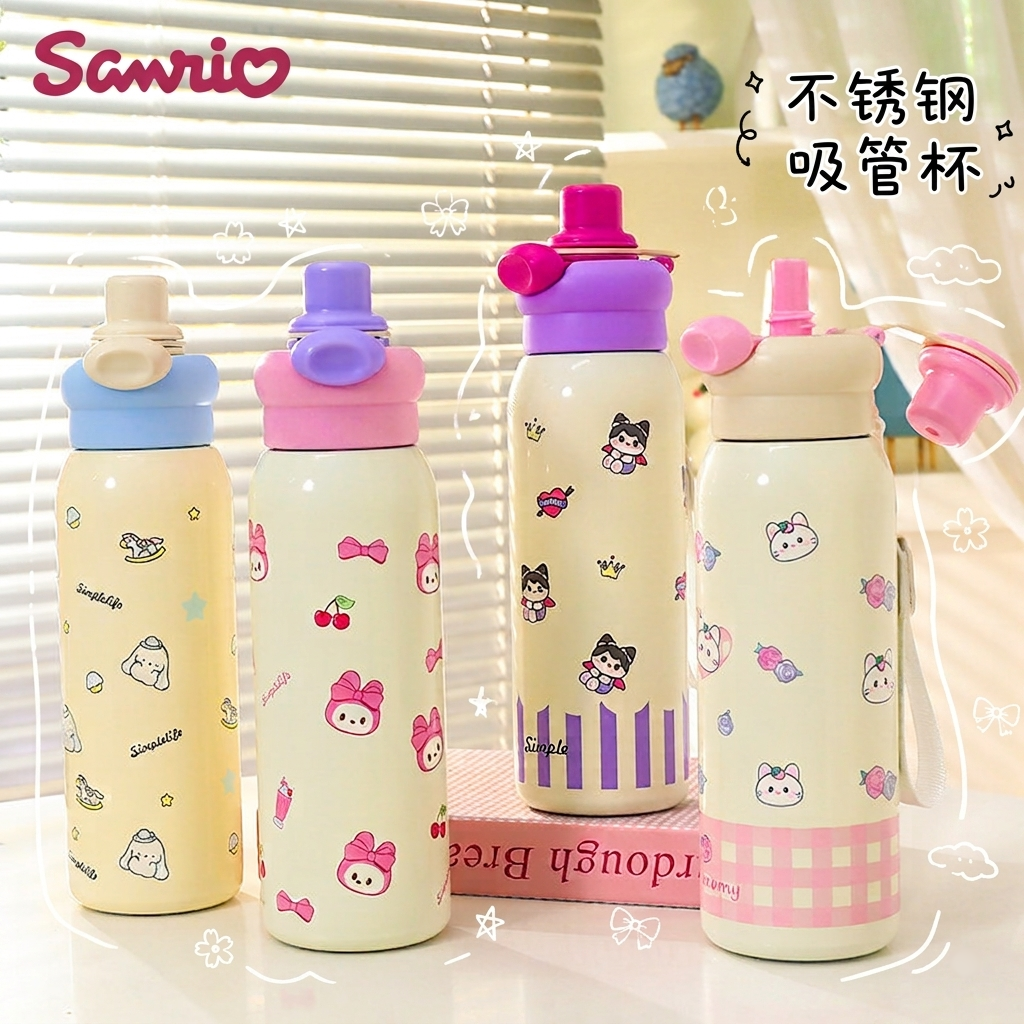 Sanrio Stainless Steel Straw Water Bottle
