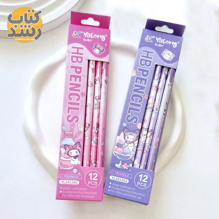 Yalong Kuromi Pencil Pack Of 12 With Eraser