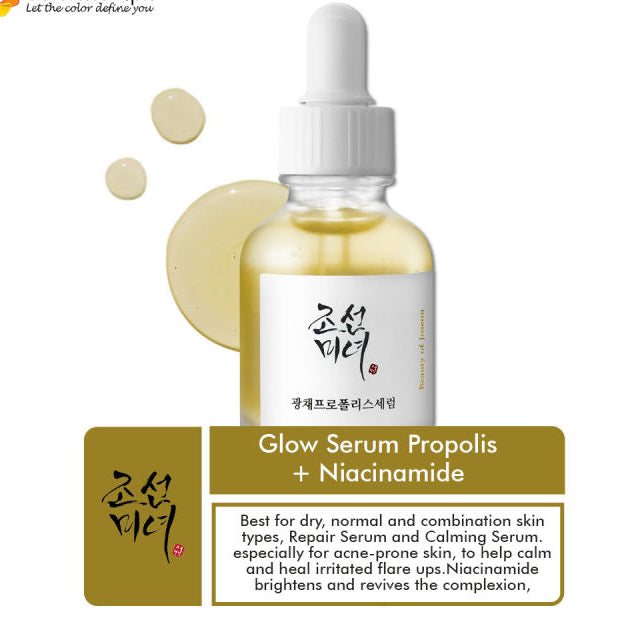 Korean Glass Skin Glow Serum