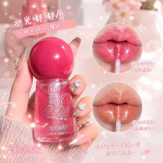 OMG Kawaii Shimmer Lip Gloss | Lip Oil