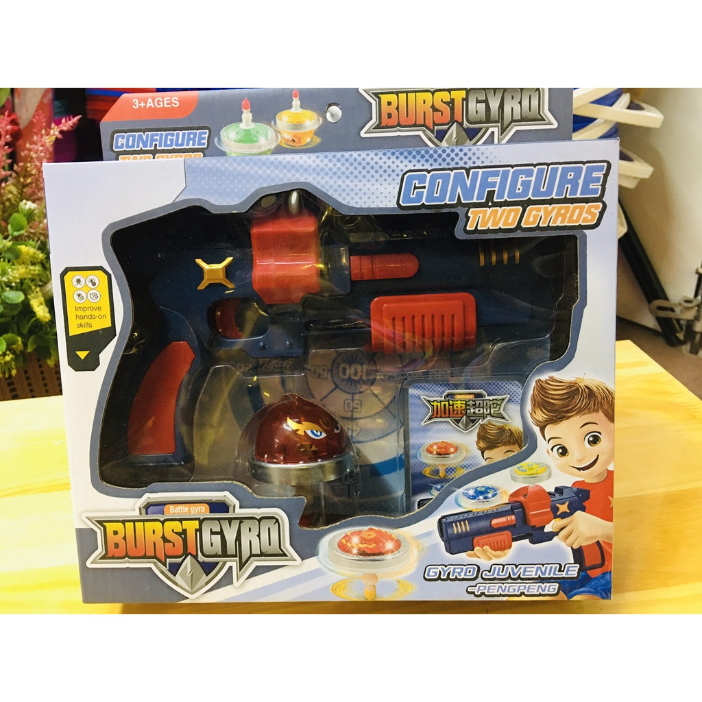 Burst Gyro gun toy