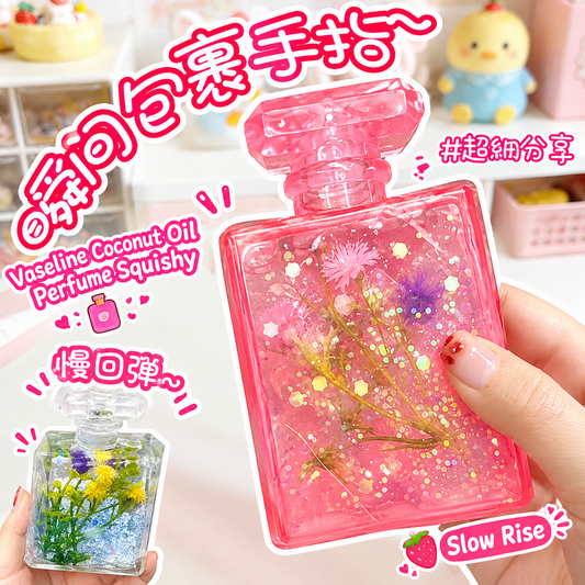 Glitter Flower Coconut Oil Vaseline Perfume Bottle Squishy – Stress Relief Toy
