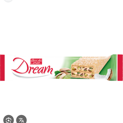 Pistachio Filled White Chocolate Wafer With Coconut