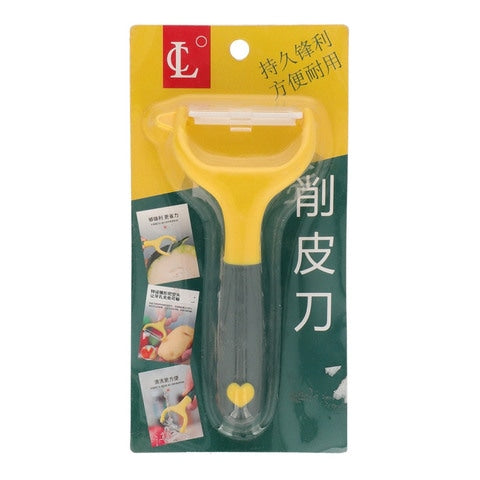 Vegetable Peeler