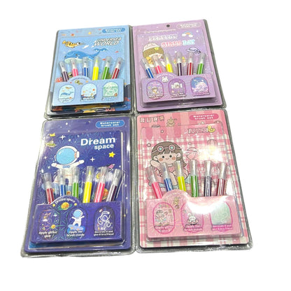 Water Colour Brush Marker Set