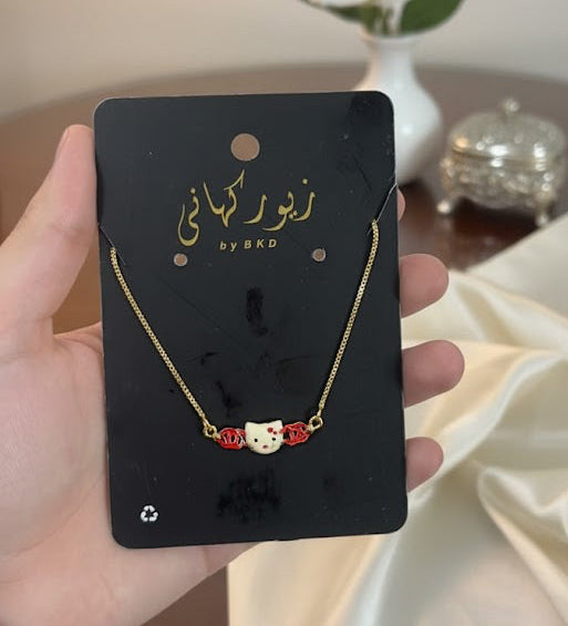 Hello Kitty 18 Karat Gold Plated Necklace