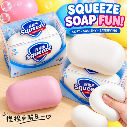Safeguard Soap Squishy With Box