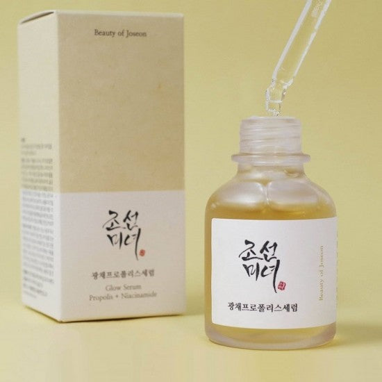Korean Glass Skin Glow Serum